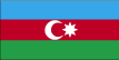 Khazar University (Neftcilar Campus), Azerbaijan Khazar University (Neftcilar Campus), Azerbaijan