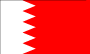 MDCI, Bahrain MDCI, Bahrain