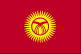 American University of Central Asia, Kyrgyzstan American University of Central Asia, Kyrgyzstan