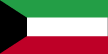 Kuwait Maastricht Business School, Kuwait Kuwait Maastricht Business School, Kuwait