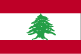 Ecole Supérieure des Affaires, Lebanon Ecole Supérieure des Affaires, Lebanon