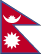 Kathmandu University, Nepal
