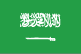 Al Baha University, Saudi Arabia Al Baha University, Saudi Arabia
